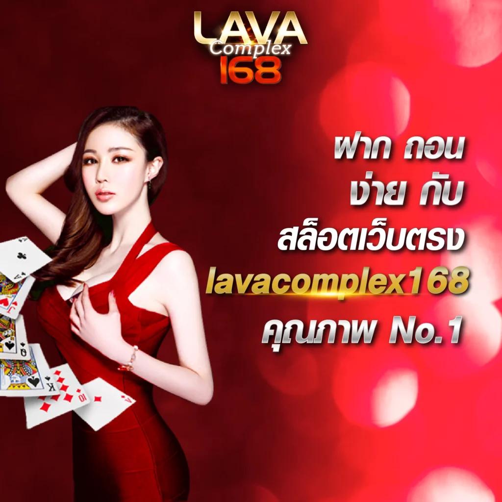 การ พนัน คาสิโนออนไลน์ มาแรง อันดับ 1 สมัครง่าย เงินชัวร์