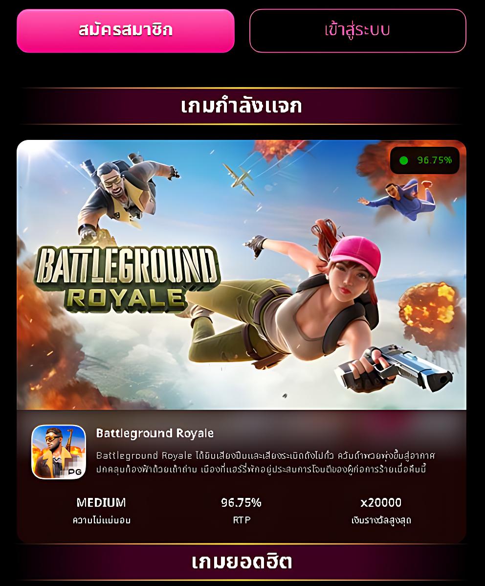 การ์ตูนคน คาสิโนยอดนิยม เว็บตรง มั่นคง ฝากถอนออโต้ 2024