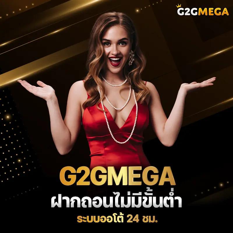 ขอดูผลบอล แหล่งรวมผลบอลล่าสุด พร้อมอัปเดตแม่นยำทุกแมตช์