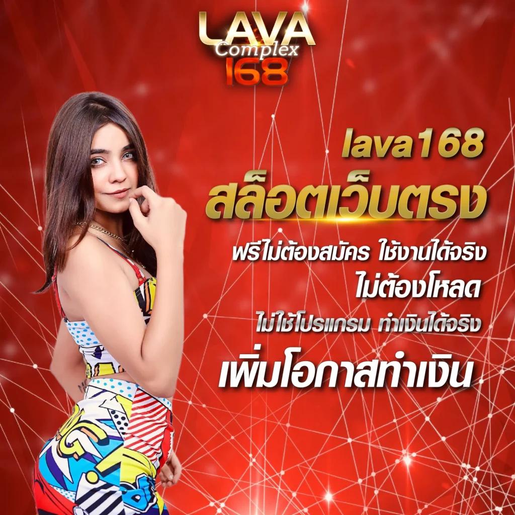 คิงคองสล็อต888 เกมเดิมพันอันดับหนึ่งในไทย สล็อตออนไลน์มั่นคง 2024