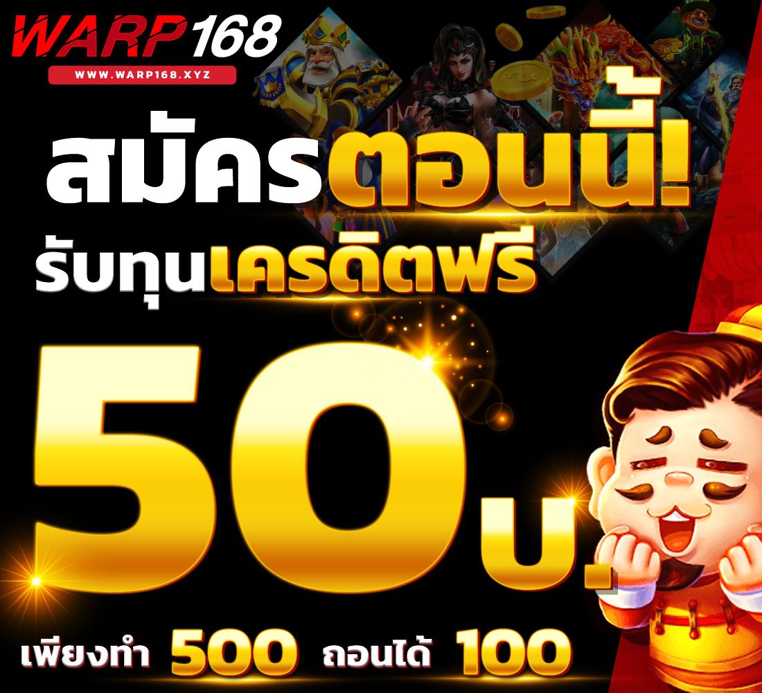 คู่บอลวันนี้ เว็บเดิมพันออนไลน์ ครบทุกลีกอัปเดตฟรีทุกวัน