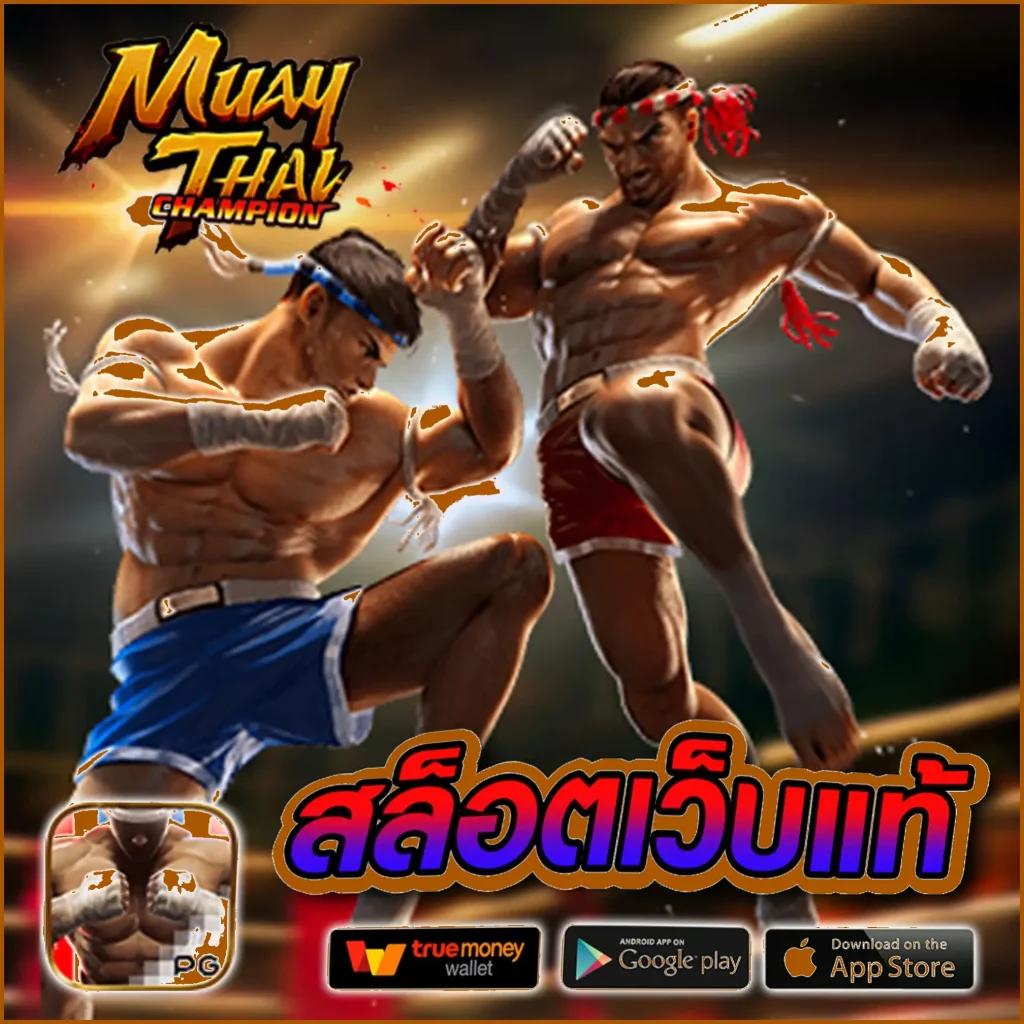 ควีนสล็อต คาสิโนออนไลน์อันดับหนึ่ง ที่ให้บริการเกมยอดนิยมครบวงจร