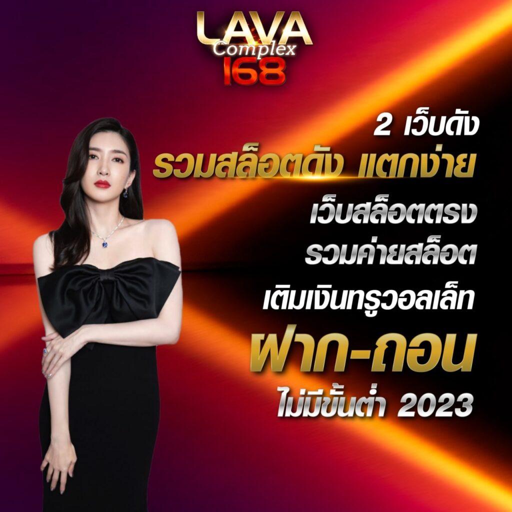ความพร้อมของ ผลบอลสดสํารอง4 รวมผลบอลล่าสุดทันใจ มาแรงในไทย