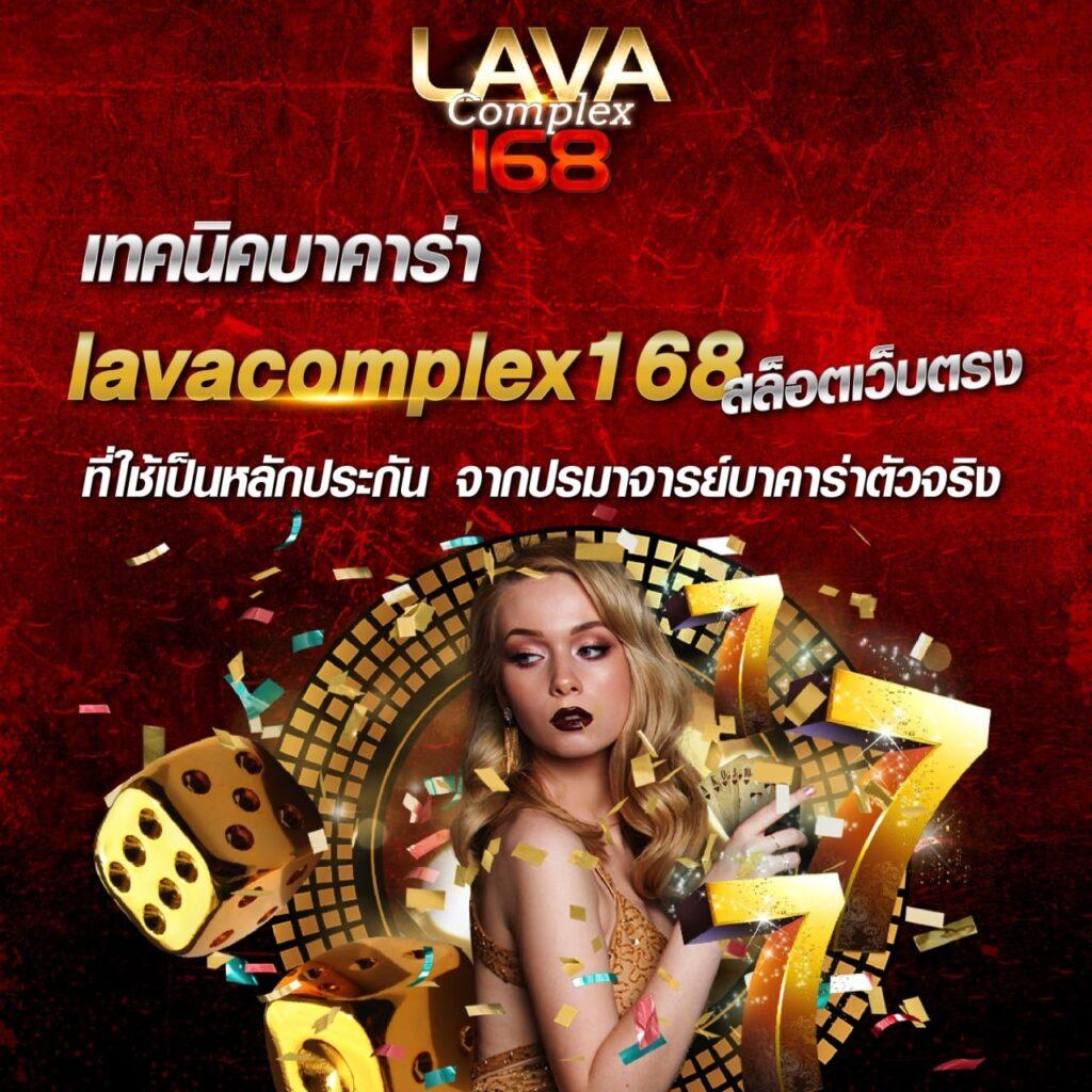 ความสนุกไม่มีขีดจำกัดใน sagame350 คาสิโนชั้นนำของไทยวันนี้