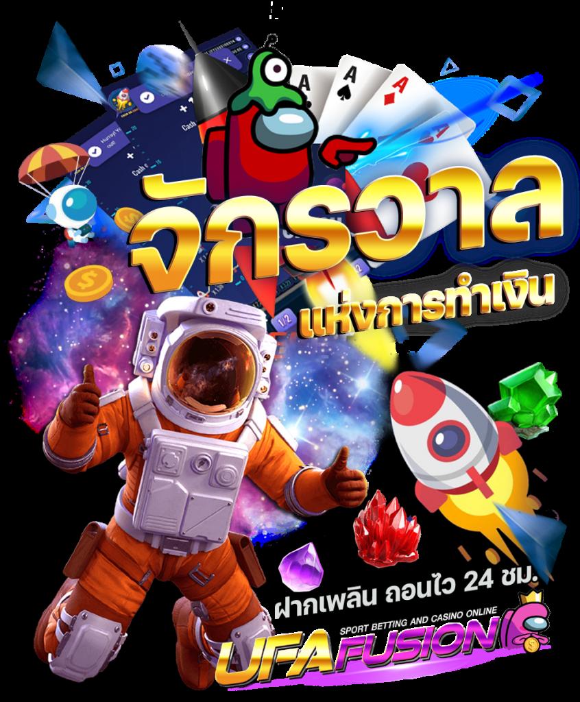 ความสนุกไร้ขีดจำกัดกับ g2g168g คาสิโนออนไลน์ยุคใหม่ 2023