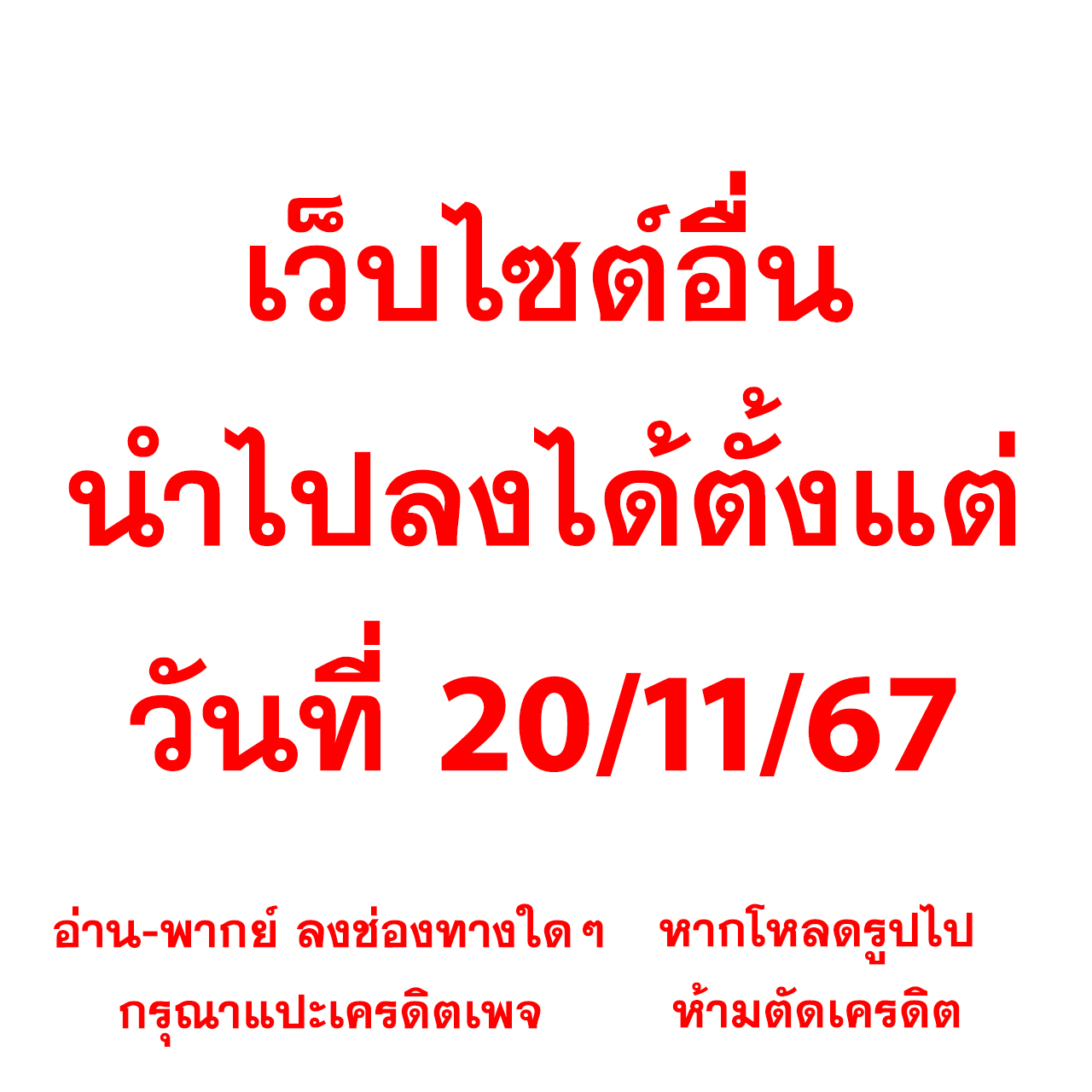 คะแนน7m เว็บคาสิโนออนไลน์อันดับหนึ่งในไทยที่ดีที่สุด
