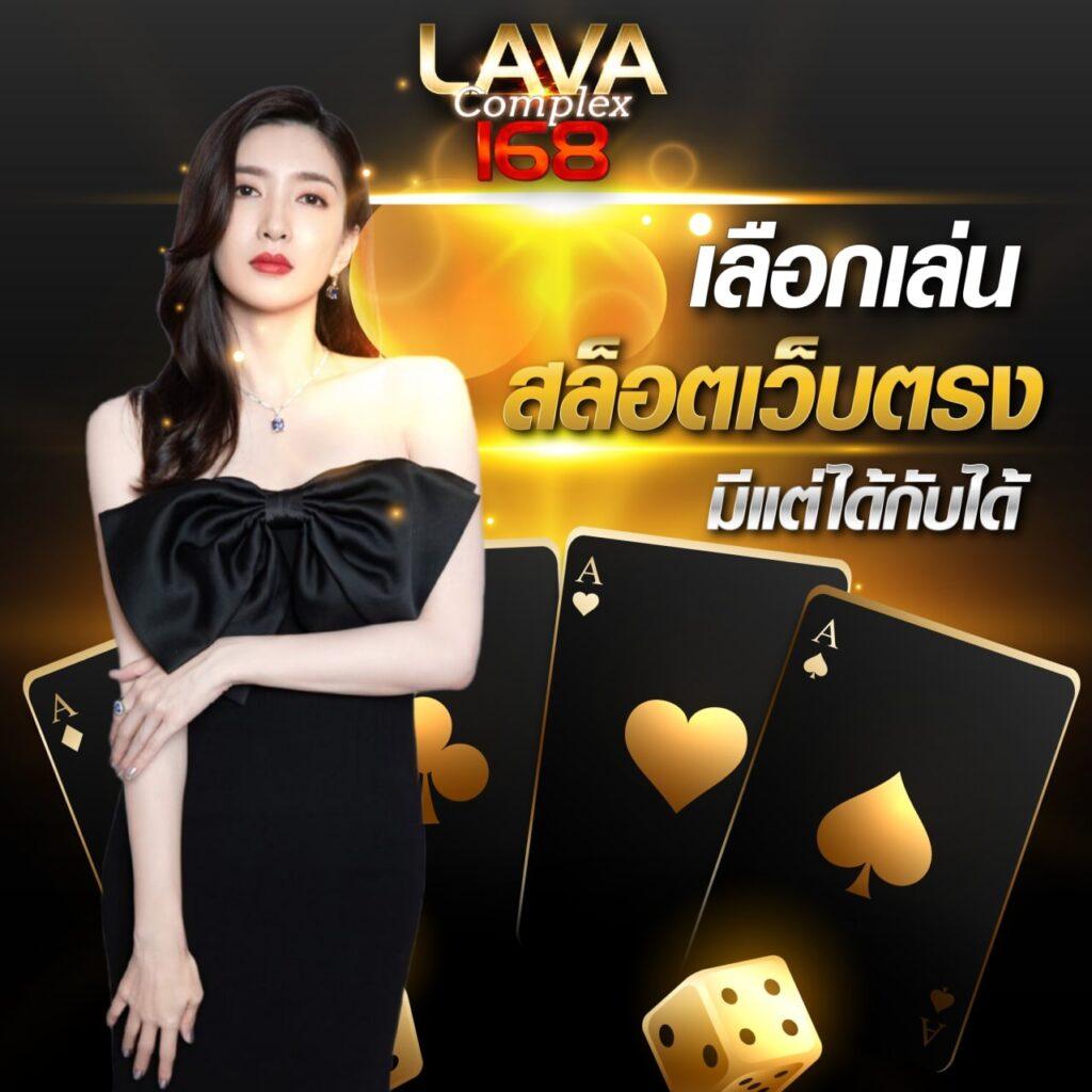 คะแนนการแข่งขันฟุตบอล สล็อตออนไลน์ เล่นง่ายจ่ายจริง เครดิตฟรีสูงสุด