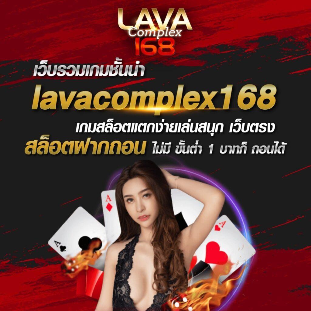 คะแนนฟุตบอลสด | อัปเดตผลบอลสดทันใจทุกแมตช์