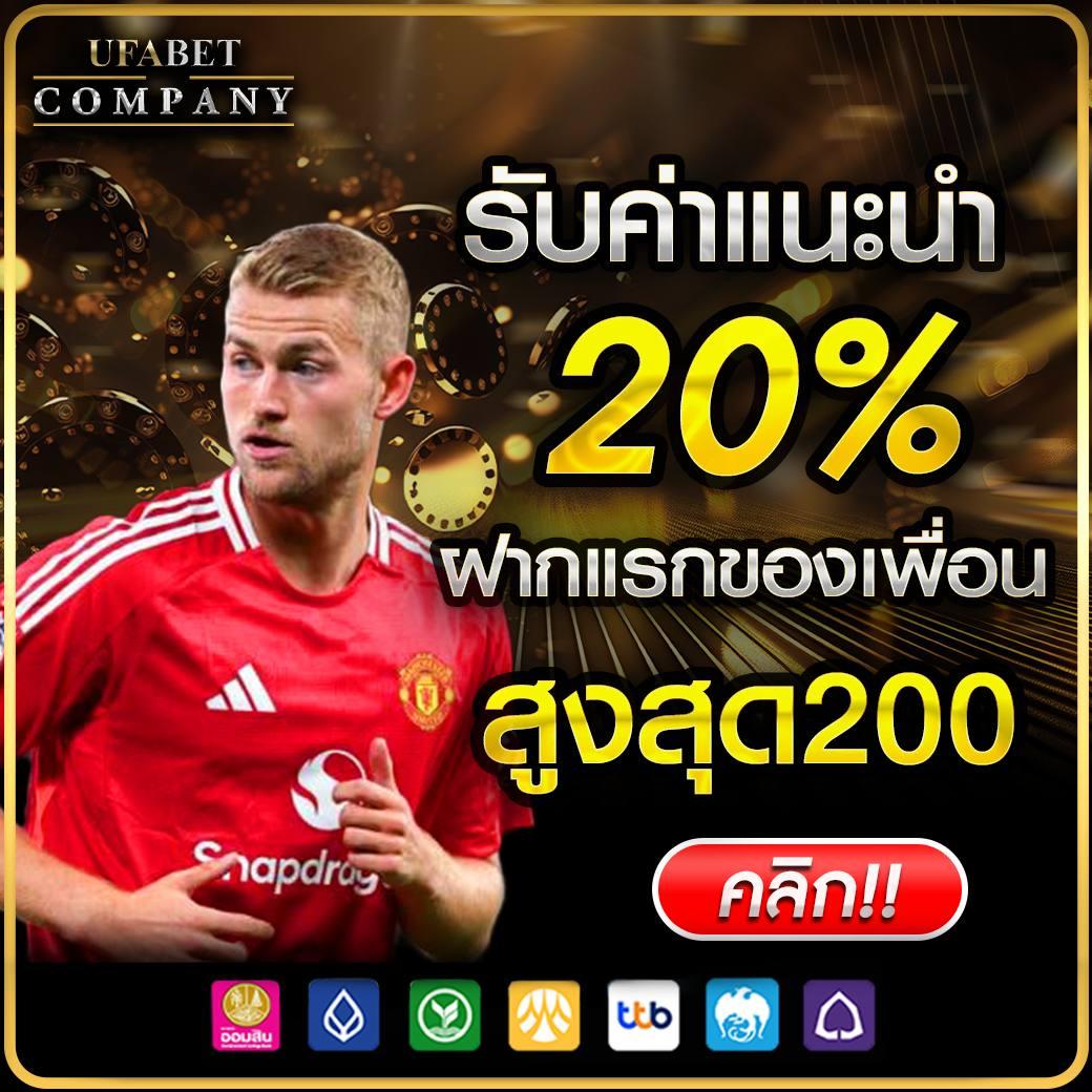 ค่าย PG Slot รวมเกมใหม่ล่าสุด เล่นง่าย จ่ายจริง ทุกยอดเดิมพัน