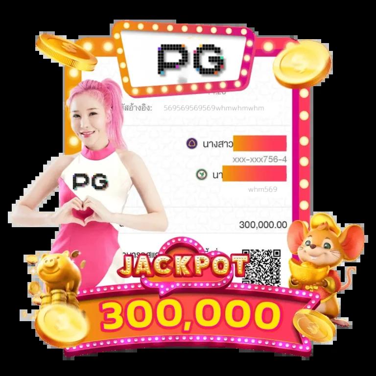 ค่ายเกมสล็อตออนไลน์ มาแรงที่สุด ระบบอัจฉริยะ เล่นง่าย จ่ายจริง