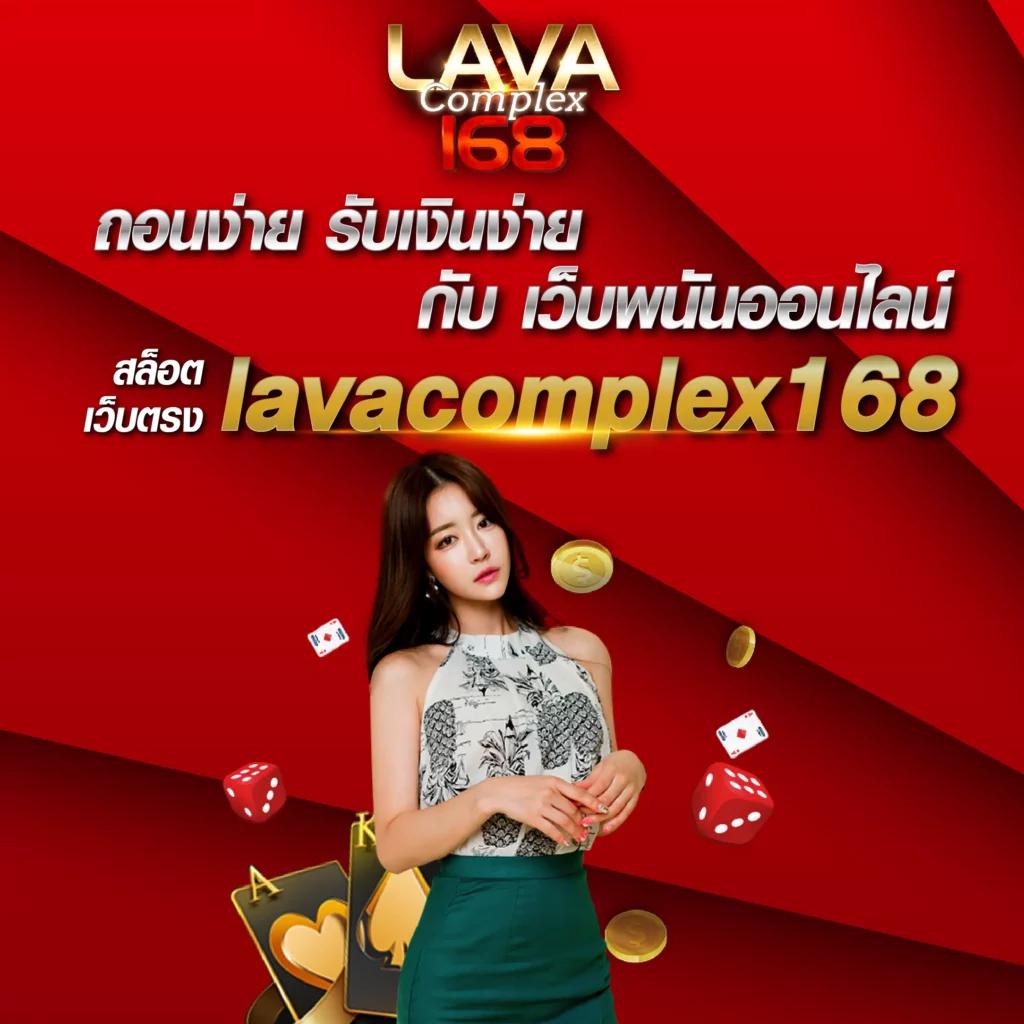 คาสิโนออนไลน์ Candy 888 Slot แจกโบนัสใหญ่ทุกวัน สมัครง่ายไม่พลาดข้อเสนอ