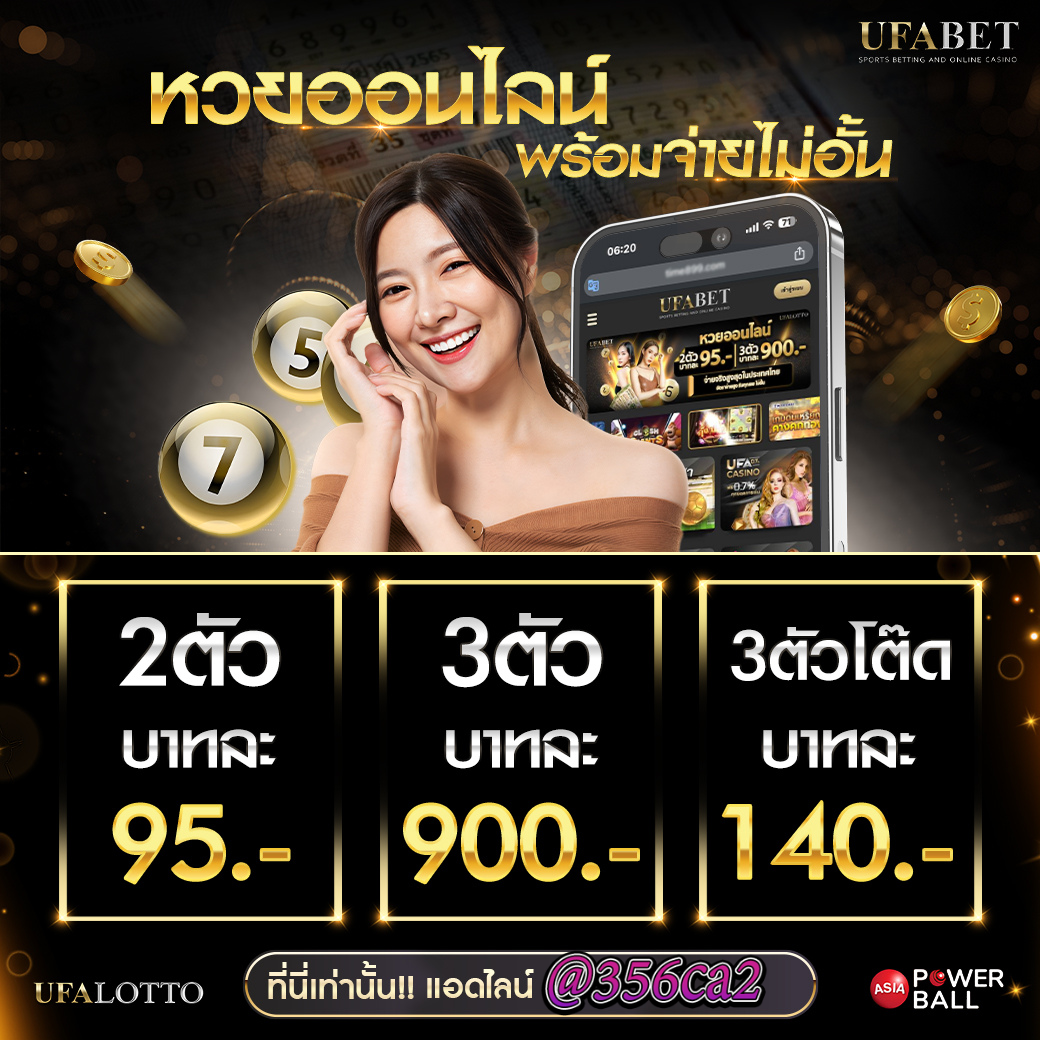 คาสิโนออนไลน์ Yoda888 ระบบออโต้ที่ให้บริการครบครัน รีวิวไวมั่นใจ