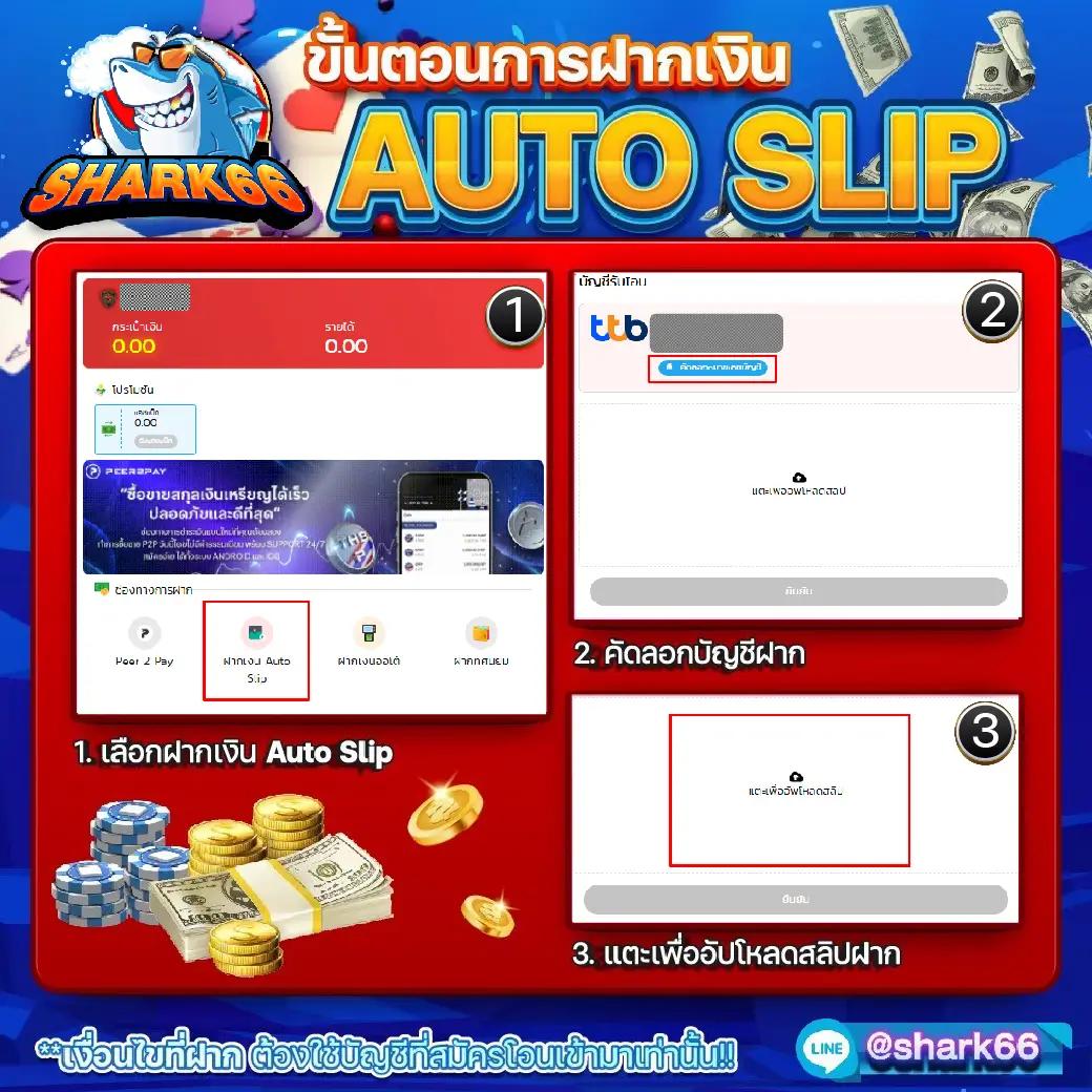 คาสิโนออนไลน์ golden678 pg เว็บตรง โบนัสแตกง่าย จ่ายจริง