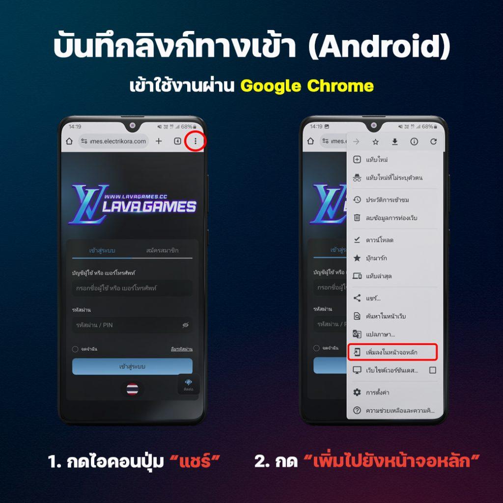 คาสิโนออนไลน์ ผลบอลสดราคา ระบบอัปเดตใหม่ล่าสุด เล่นง่ายได้เงินจริง