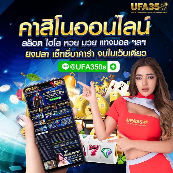 คาโนโลน คาสิโนครบวงจร ส่งตรงจากต่างประเทศ สมัครง่าย แตกเร็ว