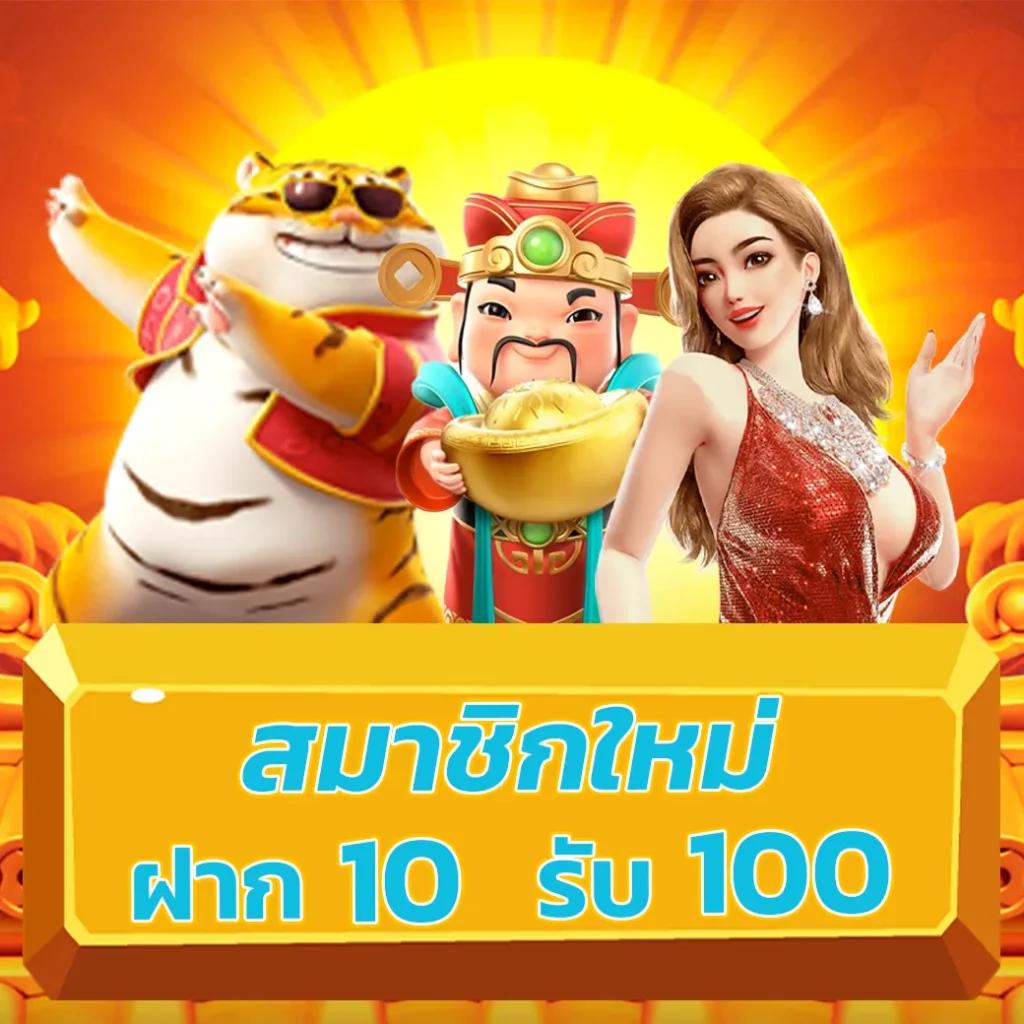 จีคลับ คาสิโนครบวงจร ระบบดีสุดในไทย เดิมพันง่าย จ่ายจริง