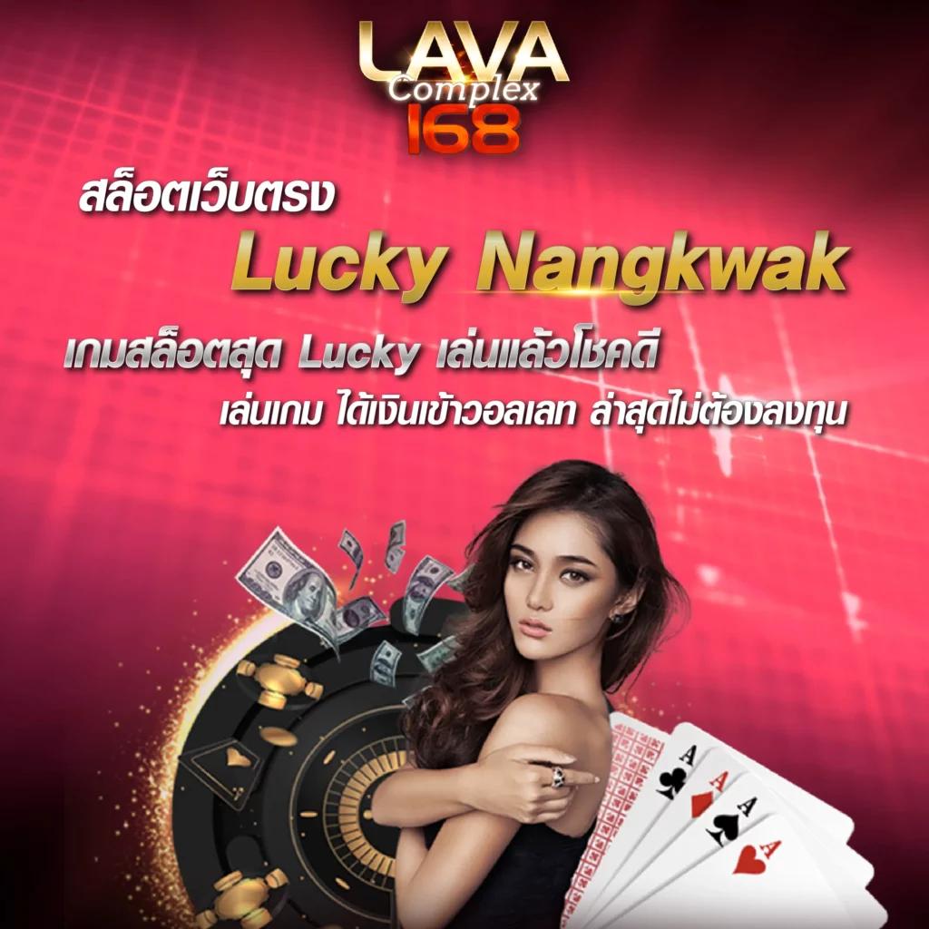 จัมป์สนุกสุดเร้าใจที่ Zuma789 เว็บเดิมพันสัมพันธ์ใหม่ล่าสุด