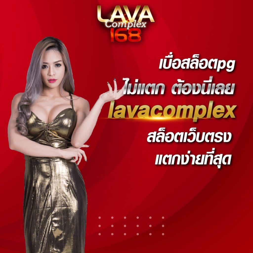 ชาบู21 คาสิโนออนไลน์อันดับหนึ่ง รวมสล็อตออนไลน์ยอดนิยมไทย