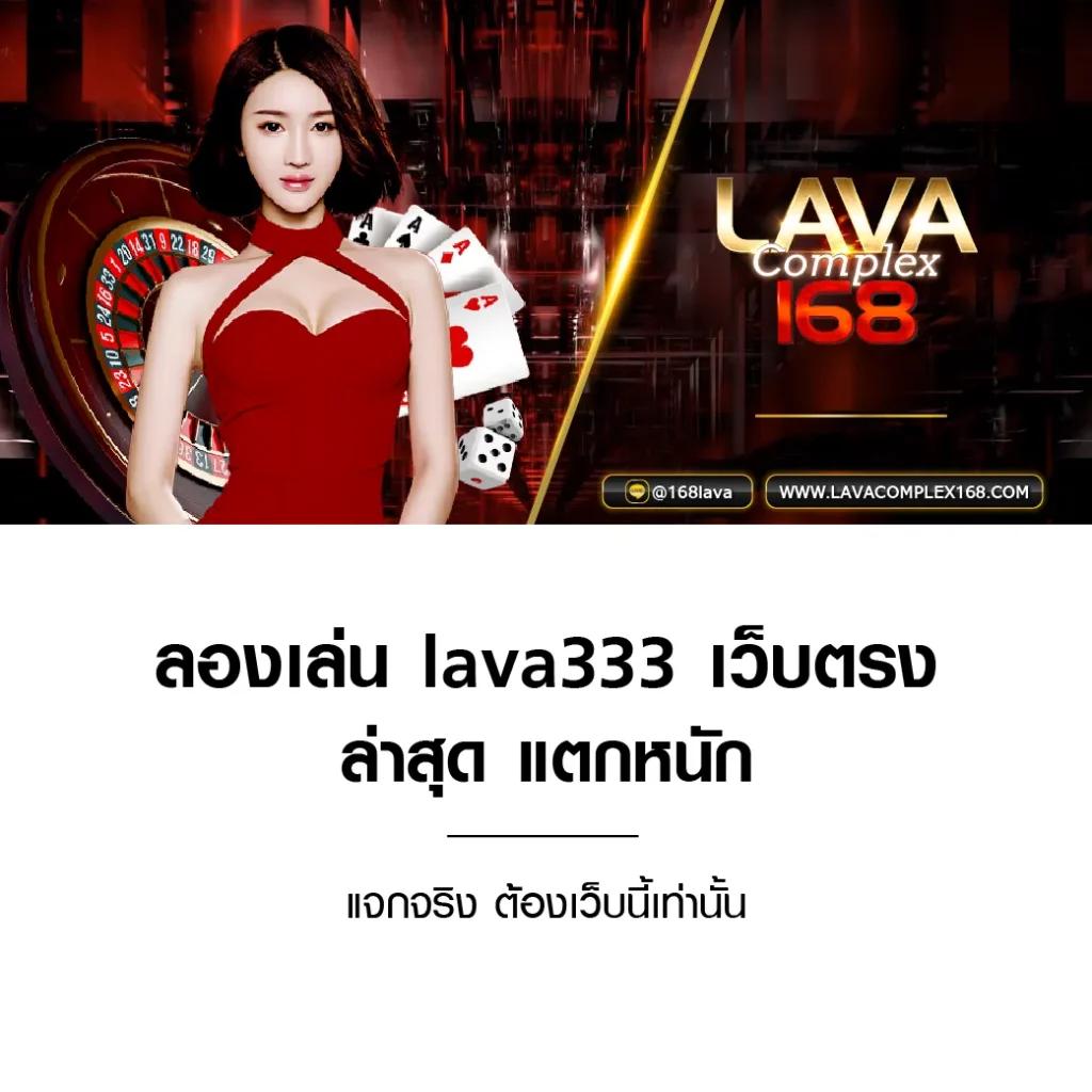 ซันนี่ เว็บคาสิโนออนไลน์อันดับหนึ่ง พร้อมโปรโมชั่นสุดคุ้ม 2024