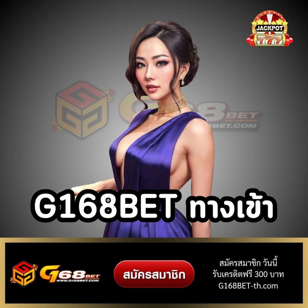 ซื้อหวยในเว็บ เว็บตรง เจ้าใหญ่ที่สุด เล่นง่าย จ่ายจริง 2024