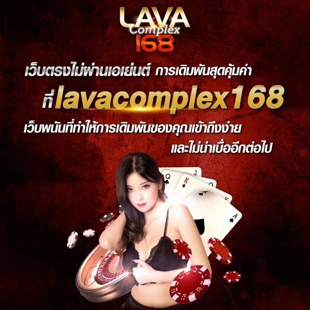 ดูบอล 7m เว็บตรงครบวงจร มวย หวย สล็อต ทำเงินง่าย 2024