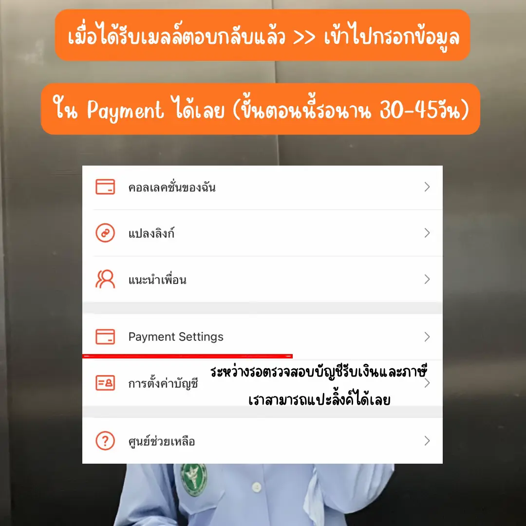 ดบอลสด เว็บเดิมพันกีฬาออนไลน์ มั่นคงระบบทันสมัย สมัครง่าย