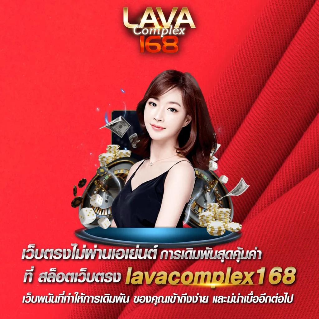 ดูผลบอล888 คาสิโนออนไลน์ เว็บอันดับหนึ่ง ผลบอลแม่นยำทุกลีก