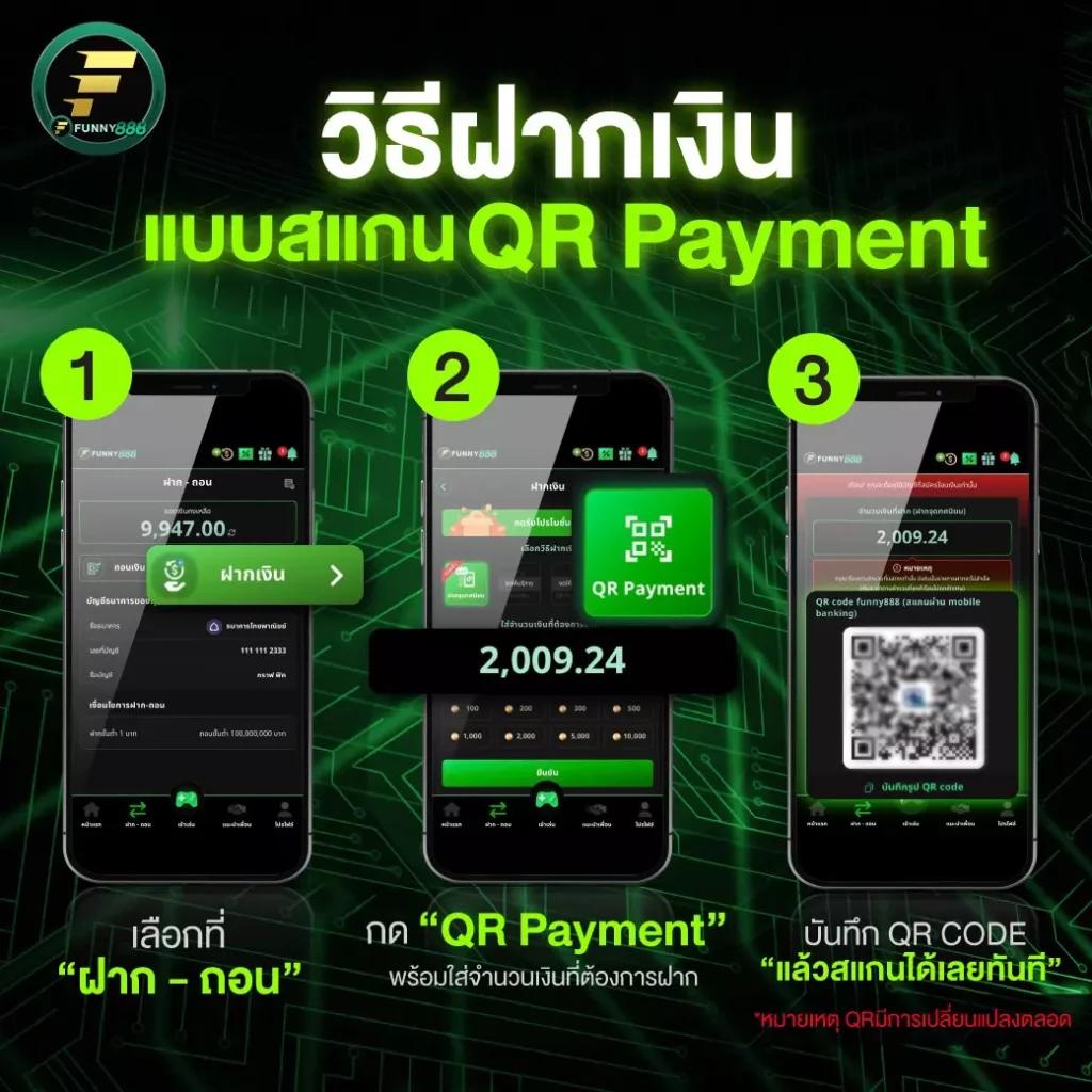 ดูผลบอลคืนนี้ เว็บเดิมพันล่าสุด ครบทุกแมตช์ในไทย