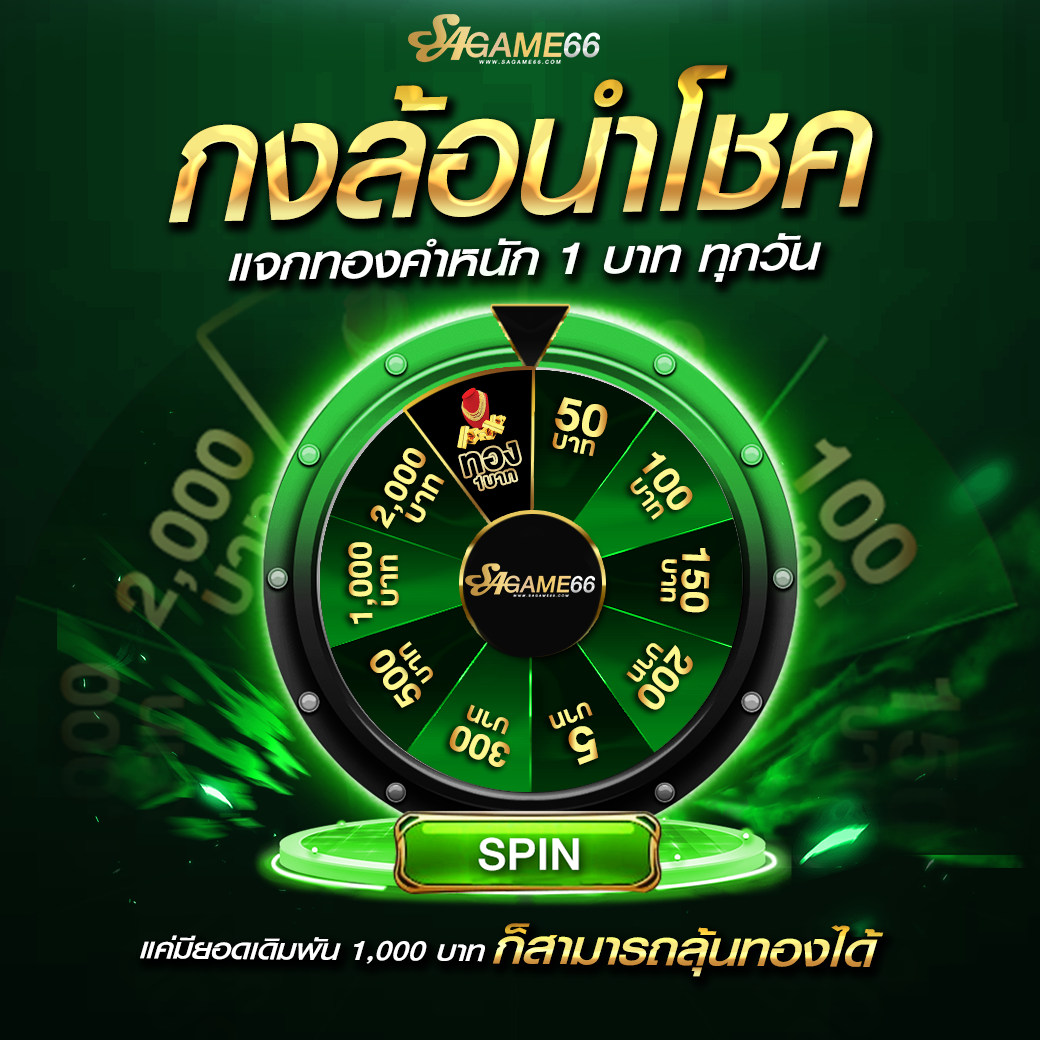 ดูผลบอลเมื่อคืน ล่าสุด วิเคราะห์ ผลบอลวันนี้ แม่นยำทุกลีก