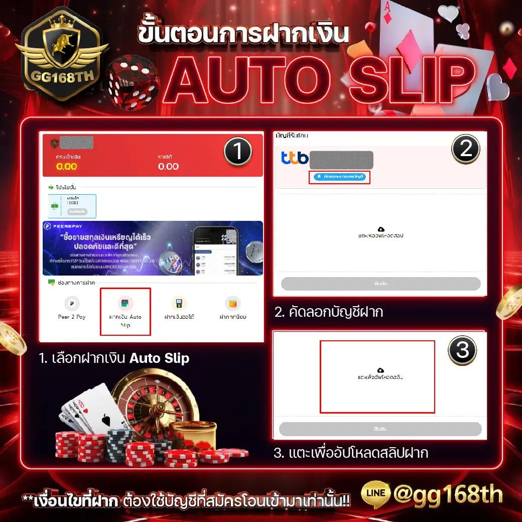 ติดต่อเว็บ Lottovip ช่องทางง่าย รับโปรโมชั่นสุดปัง พร้อมเดิมพันปลอดภัย