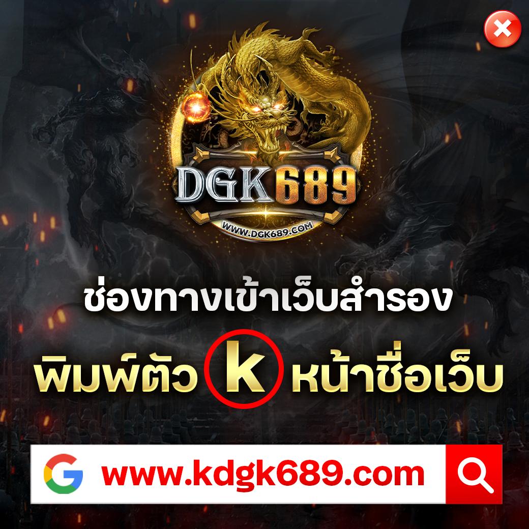 ตาตะลางบอลวันนี้ ศูนย์รวมข่าวสารบอลล่าสุด ดูง่ายผ่านมือถือ