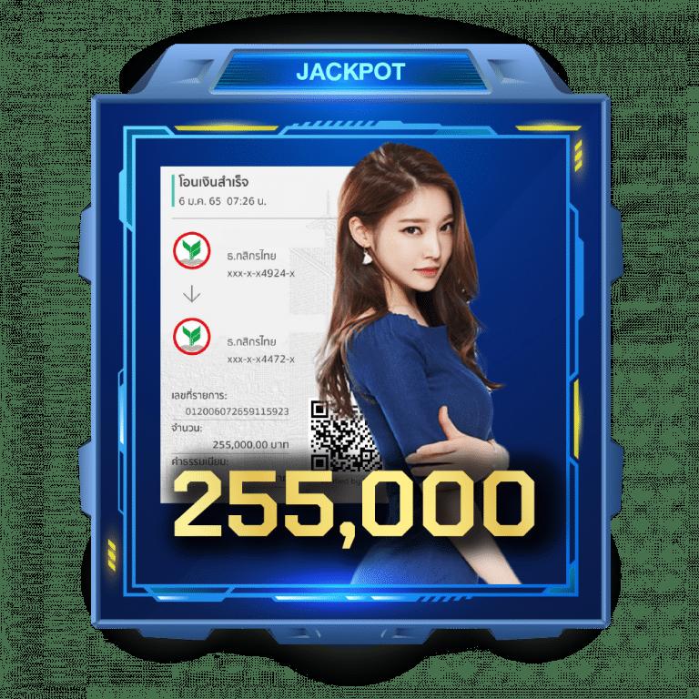 ตาราง ช่วงเวลา สล็อต แตกง่าย 2566 ระบบฝากถอนออโต้ เชื่อถือได้