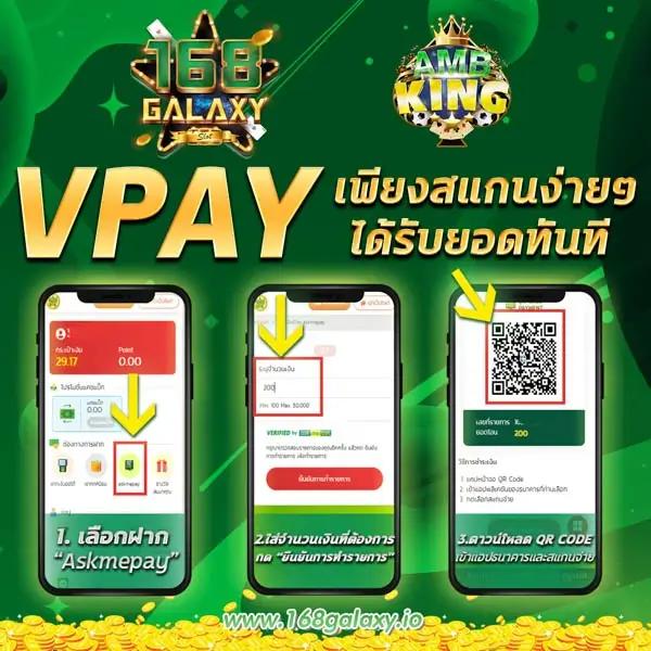 ตารางบอลวันนี้ทุกลีก | อัปเดตผลแจ่มๆ สถิติ แม่นยำสุด