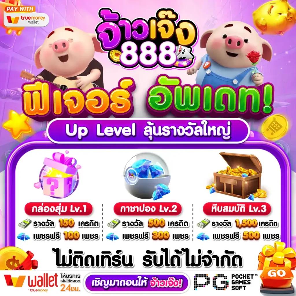 ตารางบ้านบอล เว็บเดิมพันกีฬายุคใหม่ แทงบอลสนุก 24 ชม.