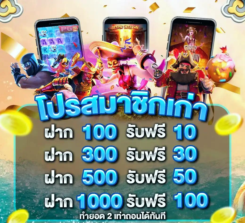 ตารางแข่งฟุตบอลวันนี้ รวมลิงก์ดูสดและผลสกอร์ล่าสุด