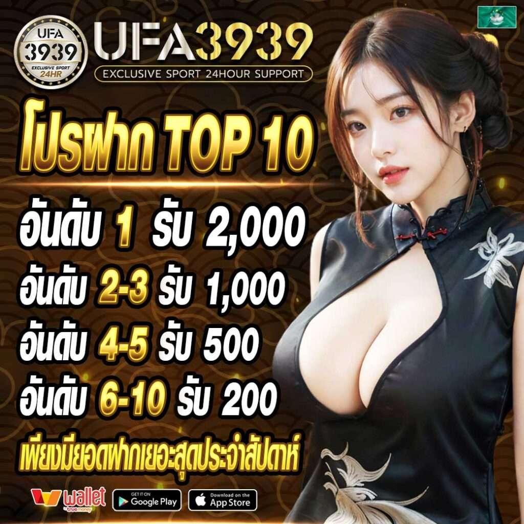 ทดลอง เล่น สล็อต PG ฟรี ทดลองเล่นค่ายดังและรับโบนัสสุดคุ้ม