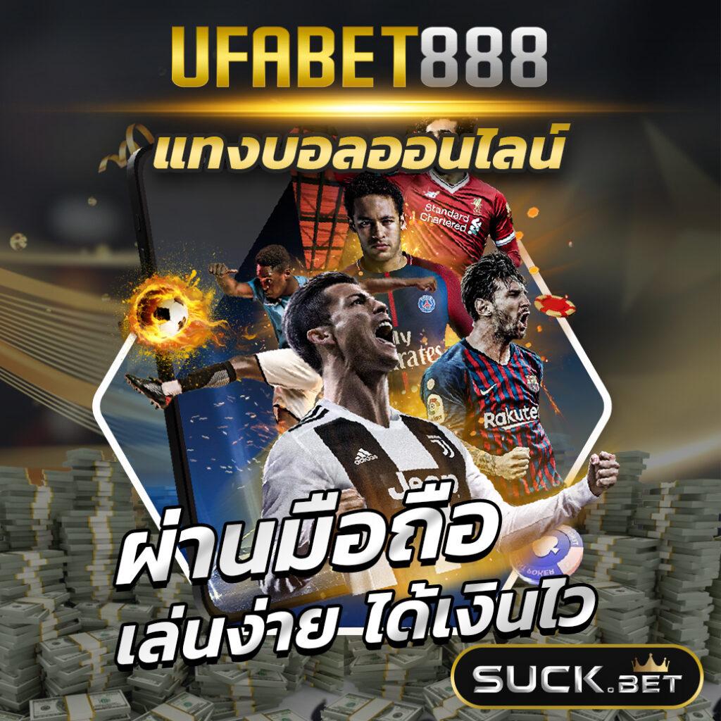 ทดลองสล็อตPG ค่ายเกมแนวใหม่ สล็อตแตกง่าย เล่นได้ทุกวัน
