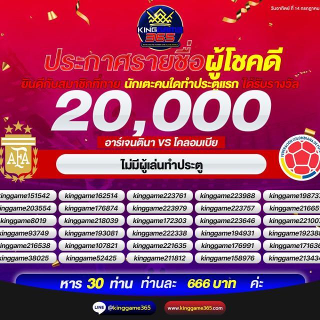 ท่ดลองสล็อต คาสิโนออนไลน์ เล่นง่าย ได้เงินจริง มาตรฐานระดับ Vip