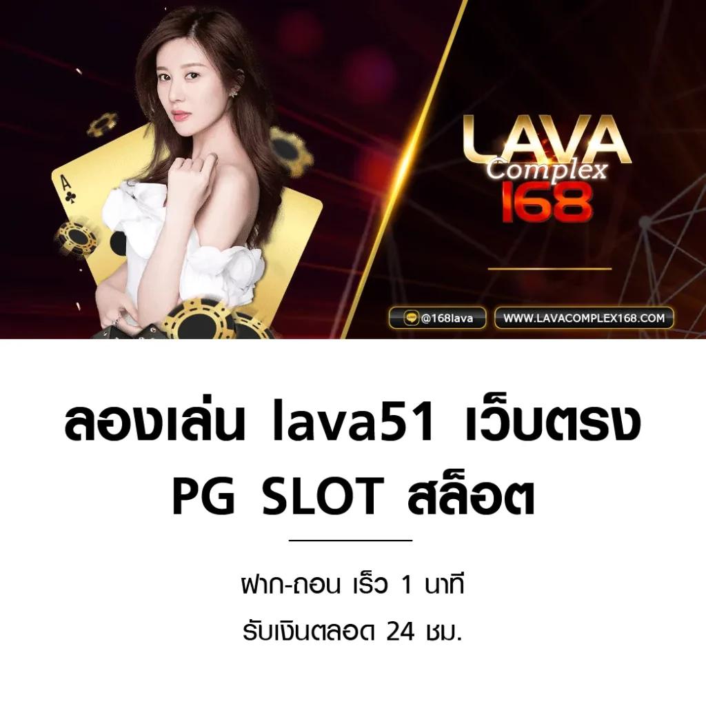 ทดลองสล๊อต เว็บสล็อตยอดนิยม ระบบเสถียร พร้อมโบนัสมากมาย