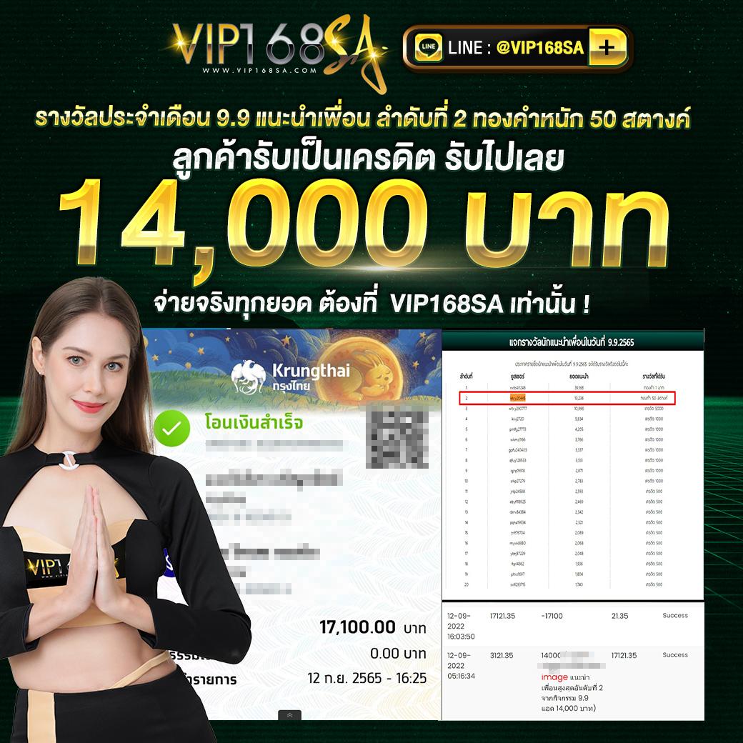 ทดลองเล่นคาสิโนครบวงจรที่ bar4bet สมัครง่าย ได้เงินชัวร์