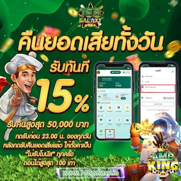 ทดลองเล่นบาคาร่า เว็บตรง ระบบทันสมัย เล่นง่ายได้เงินจริง