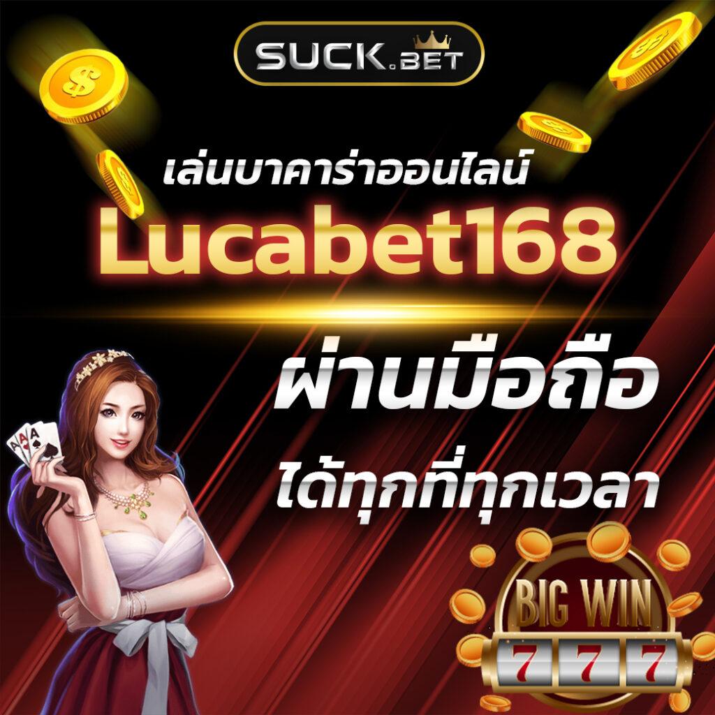 ทดลองเล่นยิงปลา เว็บตรง ยอดนิยม เล่นง่ายได้เงินจริงแน่นอน