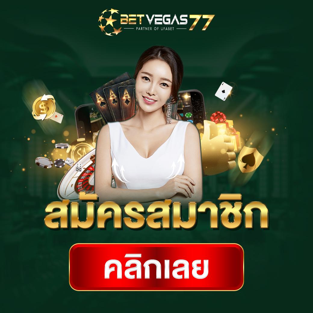 ทดลองเล่นสล็อต999 เกมใหม่ล่าสุด ระบบทันสมัย เล่นง่ายได้เงินจริง