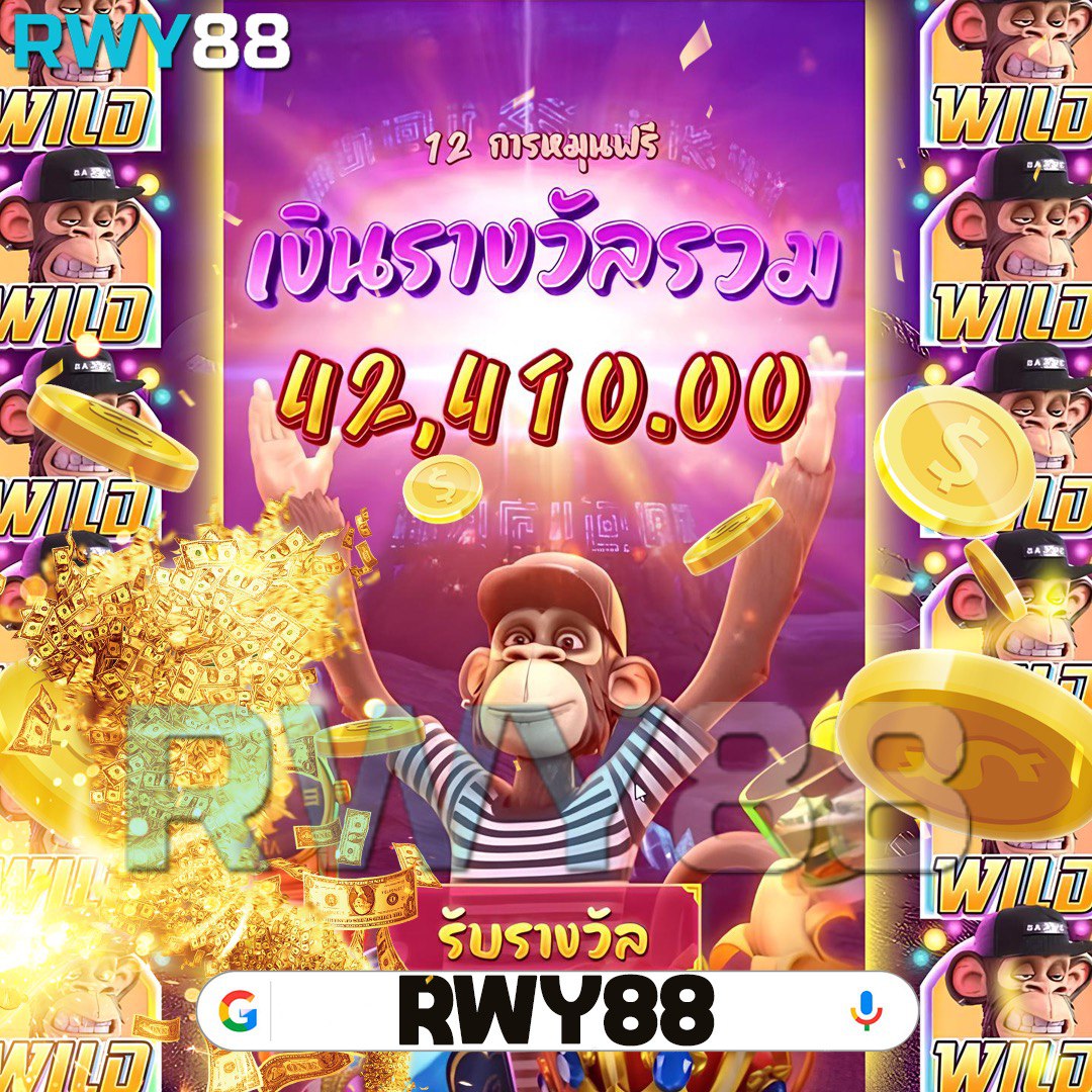 ทดลองเล่นสล็อต99 เกมใหม่มาแรง ระบบทันสมัย ดีที่สุดในไทย