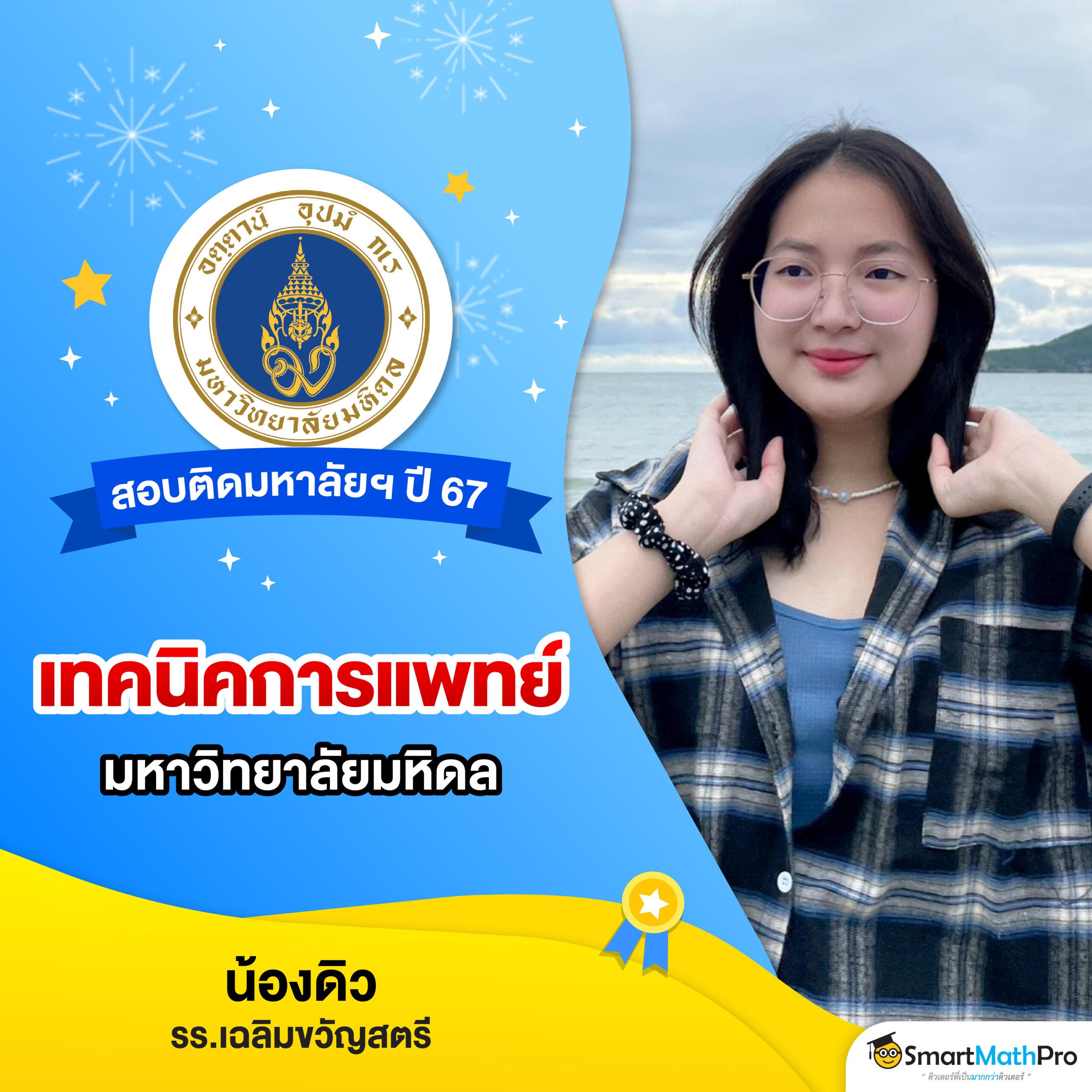 ทดลองเล่นสล็อต NextSpin รวมเกมสล็อตสุดฮิต บริการอันดับหนึ่งในไทย