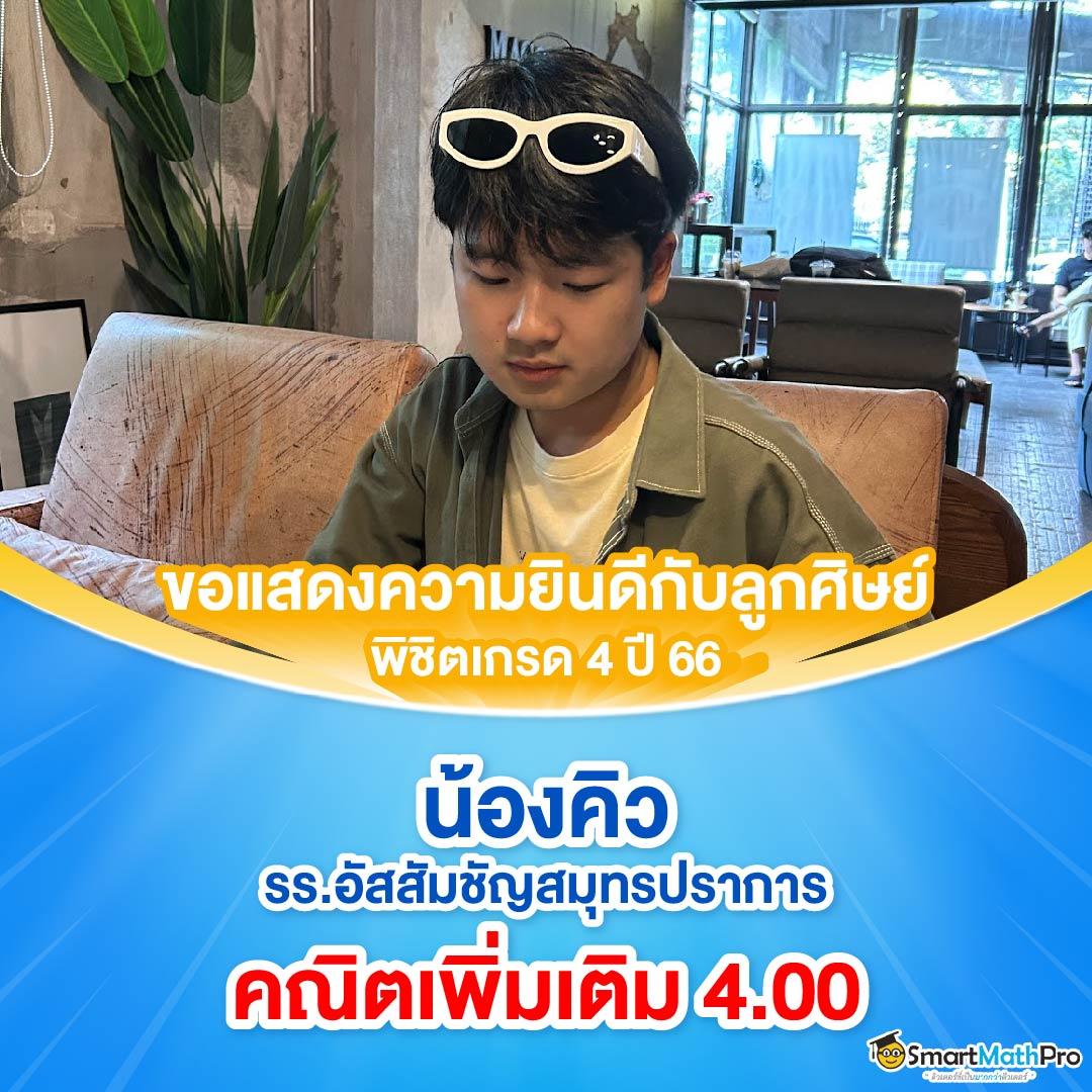ทดลองเล่นสล็อต PG สาวถ้ำ เล่นง่าย จ่ายจริง วิเคราะห์บอลครบในเว็บเดียว