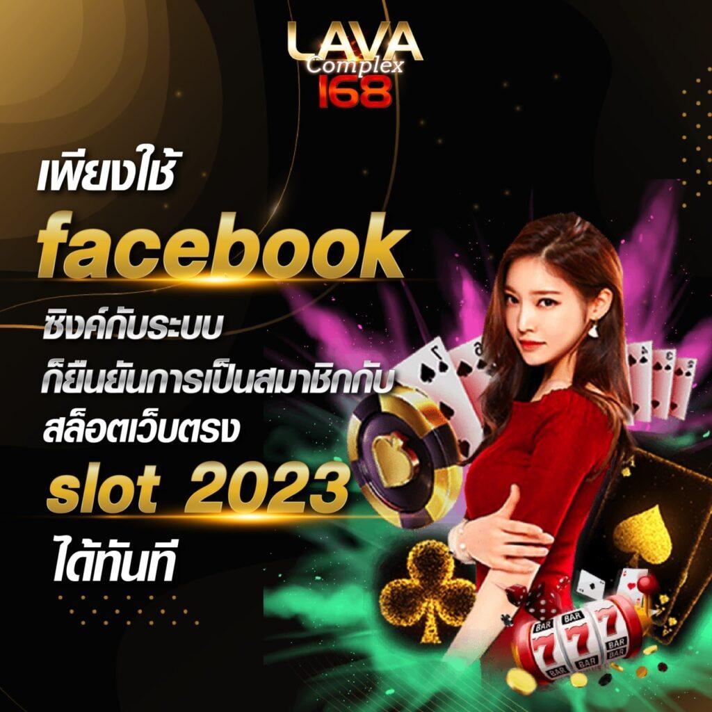 ทดลองเล่นสล็อต PG ไม่เด้ง ซื้อฟรีสปินง่ายไม่มีสะดุด