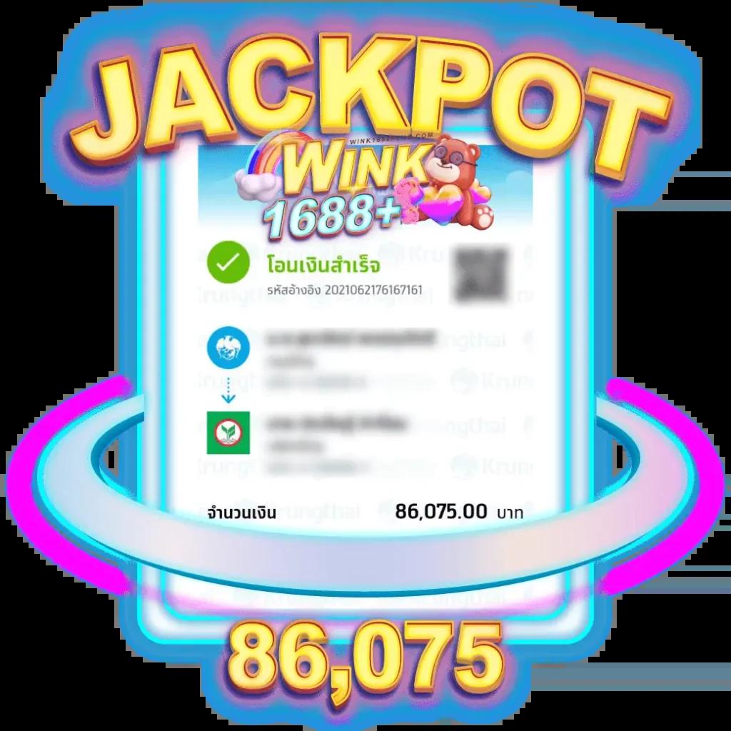 ทดลองเล่นสล็อต jili แจกจริง จ่ายไม่อั้น เล่นฟรีทุกเกมล่าสุด