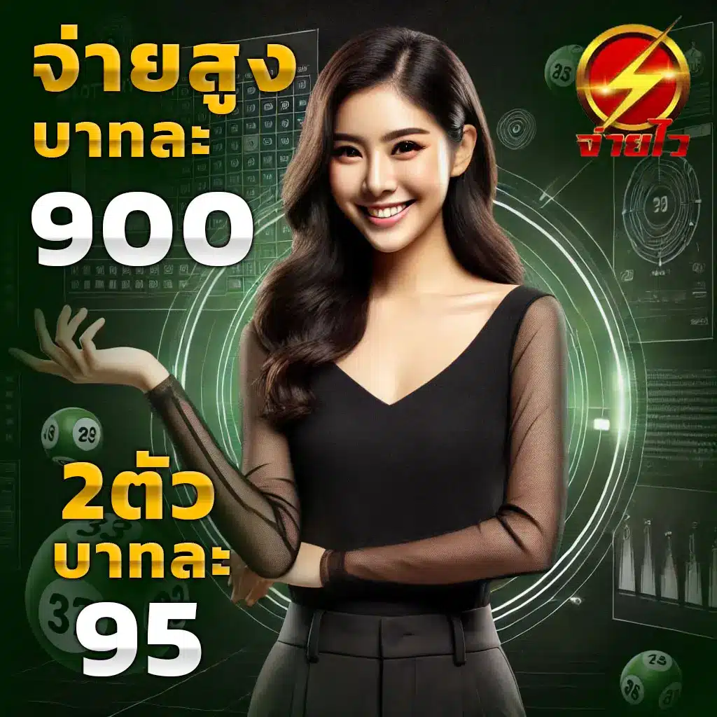 ทดลองเล่นสล็อต pp ซื้อฟรีสปิน ลุ้นรางวัลใหญ่แบบไม่มีสะดุด
