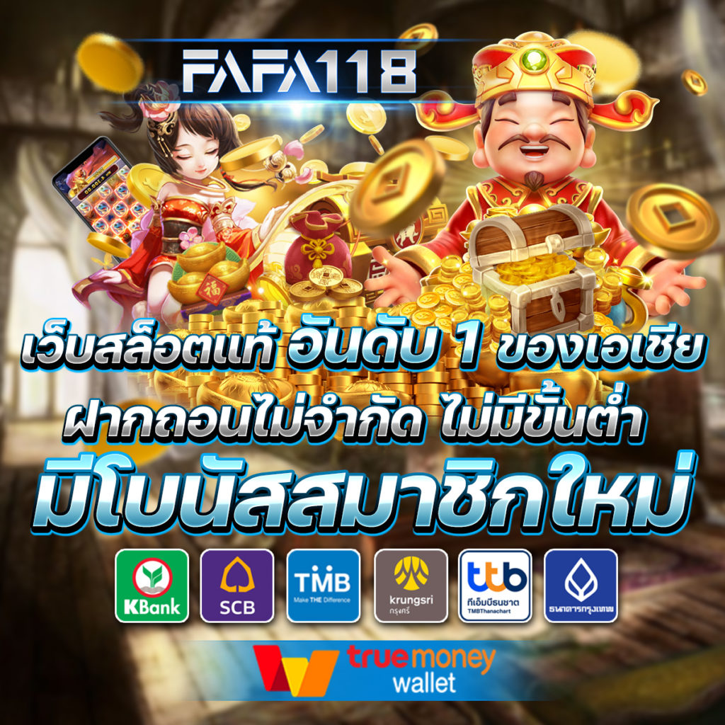 ทีมงาน ตารางบอลวันนี้ ผลบอล เช็คผลทันที อัปเดตล่าสุด